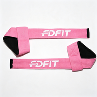 أشرطة رفع ذاتية الالتفاف من FDFIT - وردية