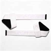FDFIT Self-Wrapping Lifting Straps - White