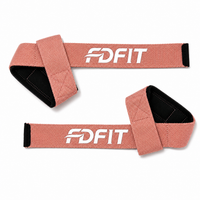 FDFIT Self-Wrapping Lifting Straps - Blush Pink