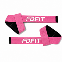 FDFIT Self-Wrapping Lifting Straps - Pink